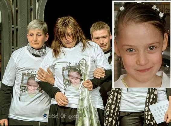 Gossip Lanka, Hiru Gossip, Lanka C News - Polish man who raped and killed a 9-year-old girl in northern France Gossip Lanka, Hiru Gossip, Lanka C News - Polish man who raped and killed a 9-year-old girl in northern France