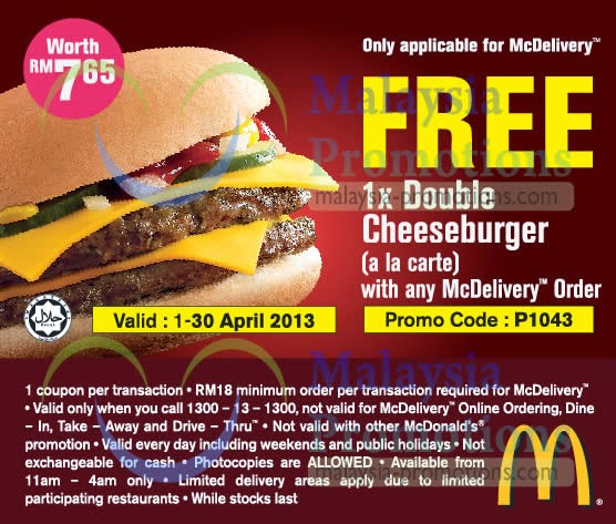 Free Printable Coupons: Mcdonalds Coupons