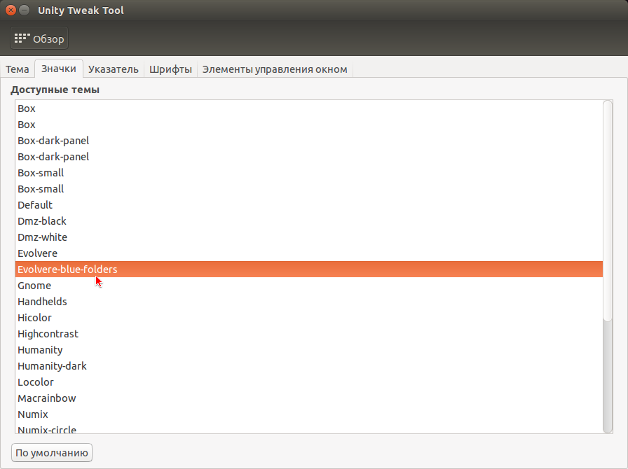 compare folders linux compare folders linux
