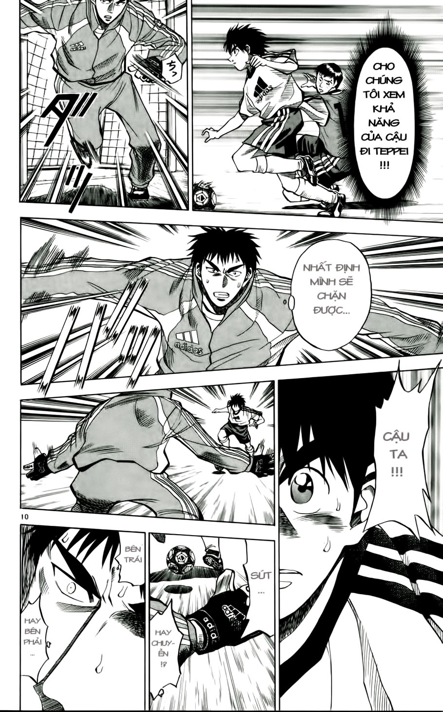 Fantasista bản VIP Chap 46 - Truyen.Chap.VN