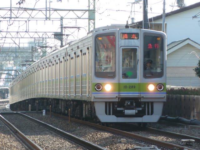 京王電鉄　急行　橋本行き7　都営10-000形280F