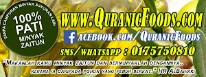 Info QuranicFoods