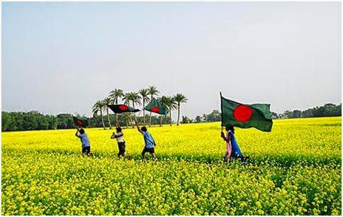 Bangladesh The Green Land in The World.