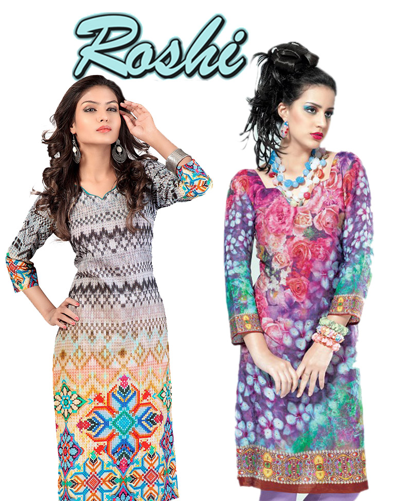 digital printing in pakistan Roshi Sports Lahore