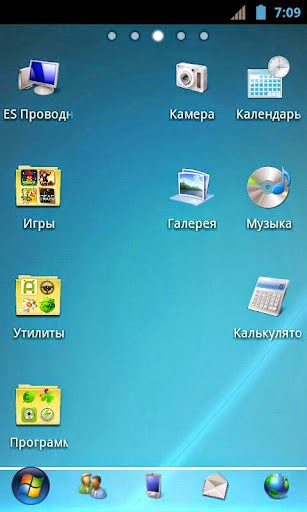 Windows Launcher For Android Free Download Windows Launcher For Android Free Download