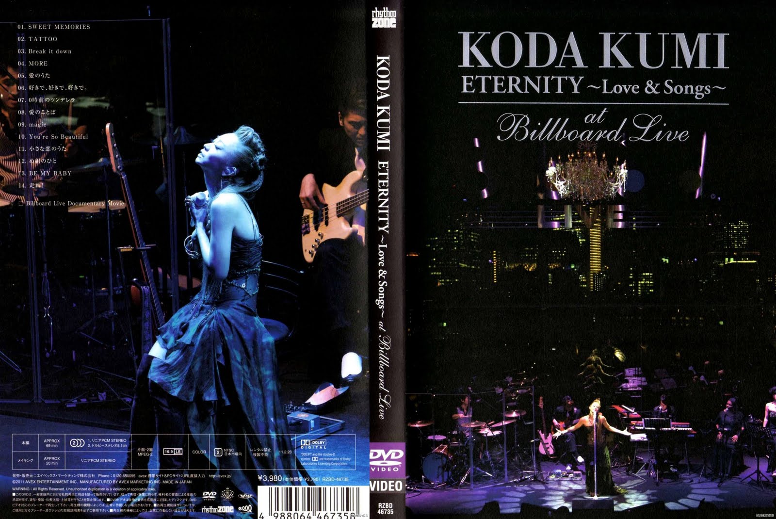to Kumi Land [SCANS] ETERNITY 〜Love and Songs〜 Billboard Live