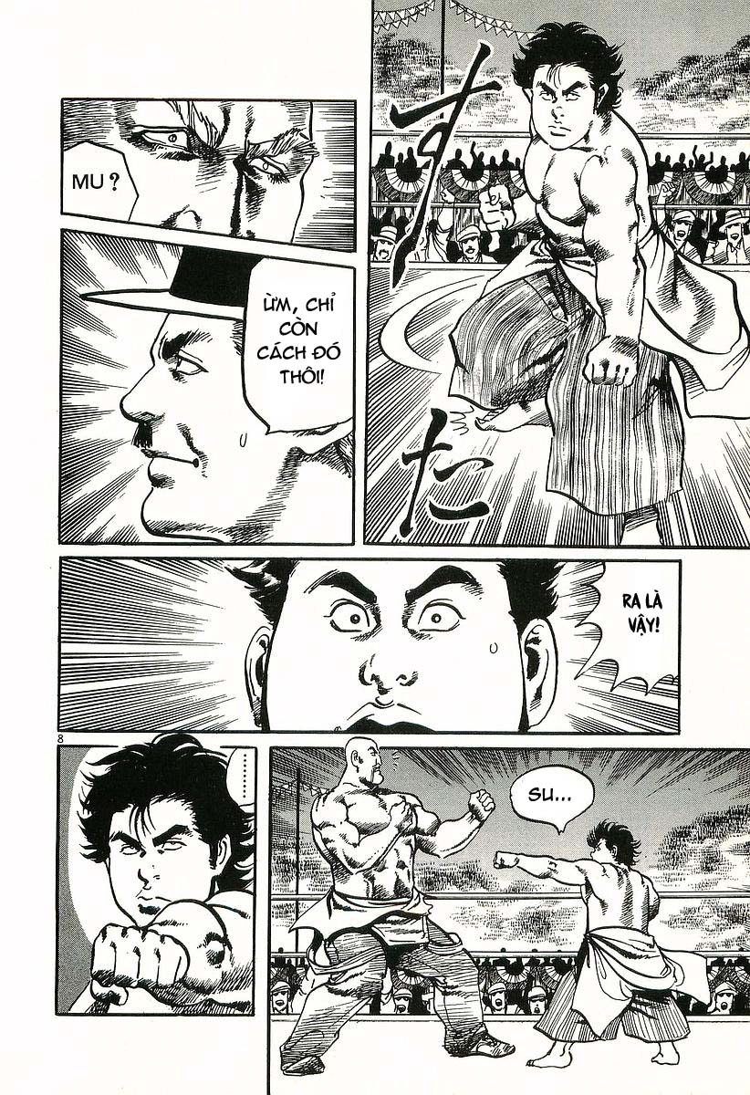 Conde Koma Chap 7 - Next Chap 8