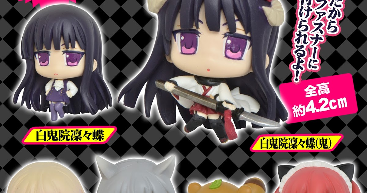 Aniplay Trading Figure: Color Collection [Inu x Boku SS] 540204