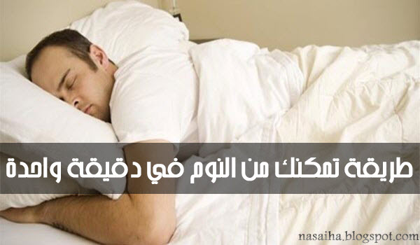 يافتللللت blogger