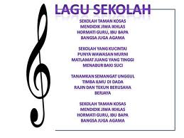 Sk Taman Kosas Lagu Sekolah