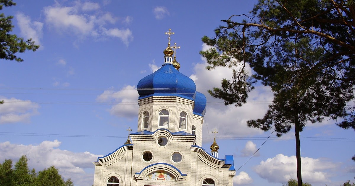Картинки по запросу церква