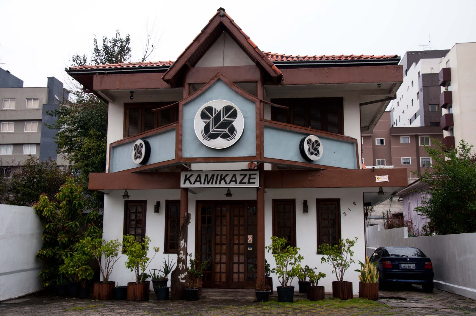 Alimentos Para Vida 2016 - Templo Hare Krishna Curitiba 