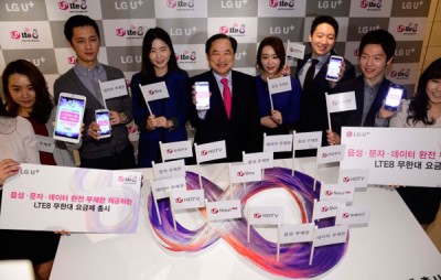 LG Rilis Unlimited LTE Data Service LG Rilis Unlimited LTE Data Service