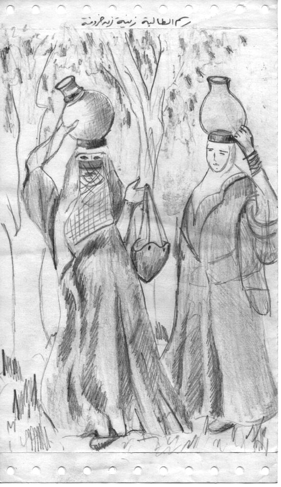 احب الرسم I Like Drawing لوحة حاملات الجرار