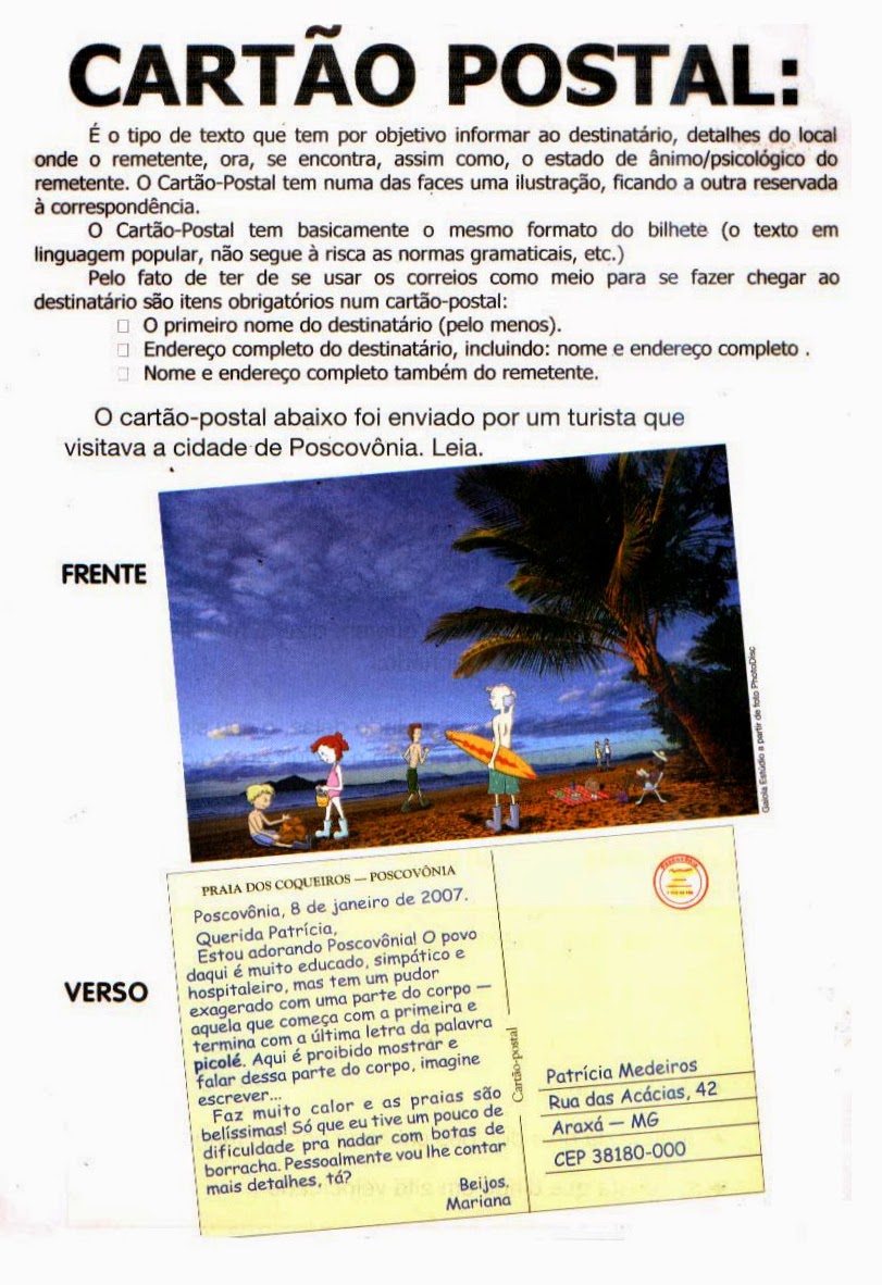 Anos de namoro musica Anos de namoro musica