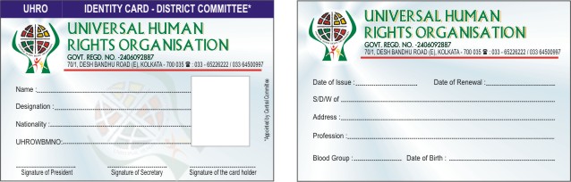 How To Get Human Rights Id Card