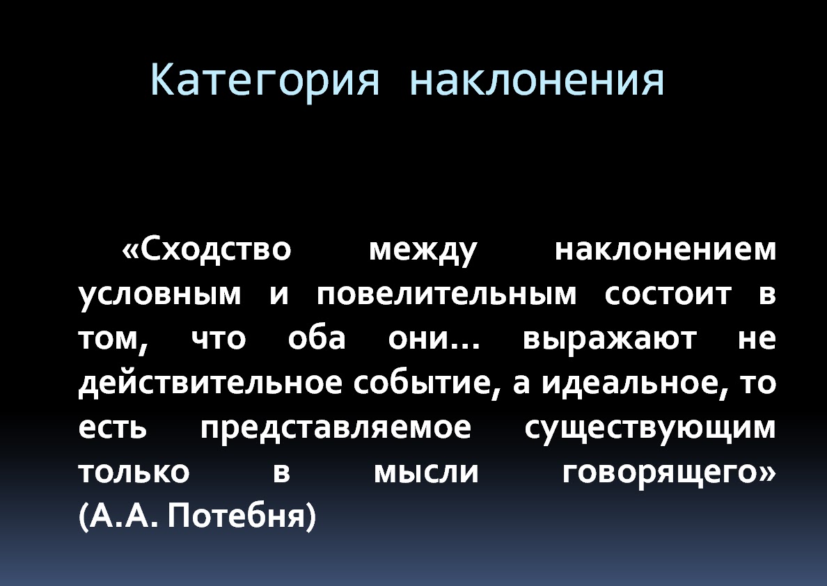 темы сочинения-рассуждения гиа 2012 темы сочинения-рассуждения гиа 2012