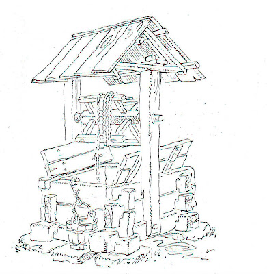 Sumadia's Courtyard
