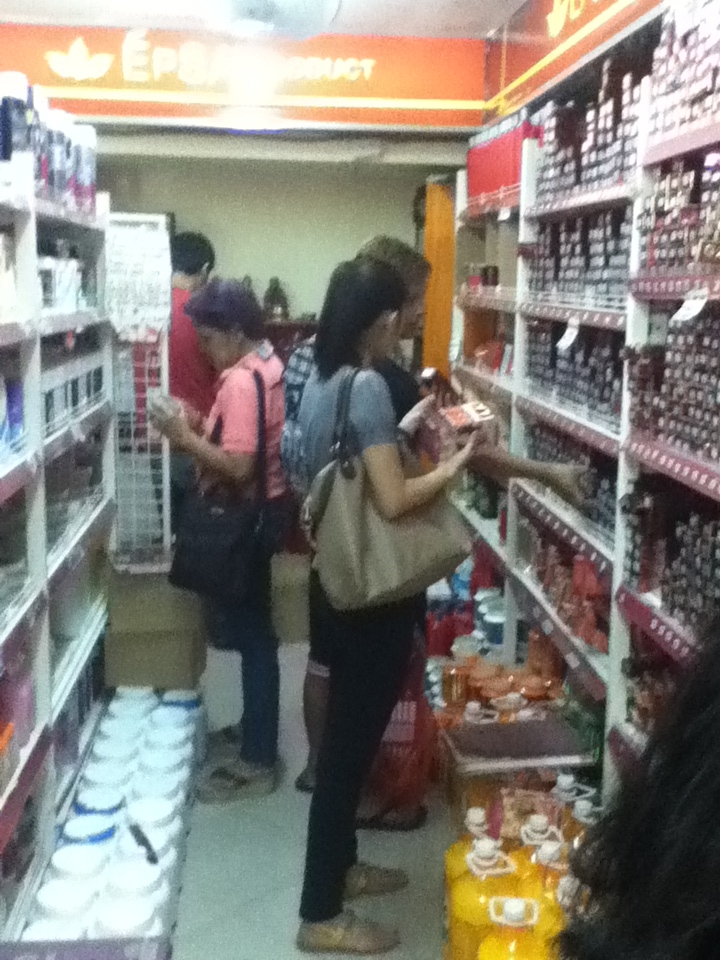 QUIAPO! QUIAPO ILALIM! G2 Beauty Products (Salon Haven along Hidalgo