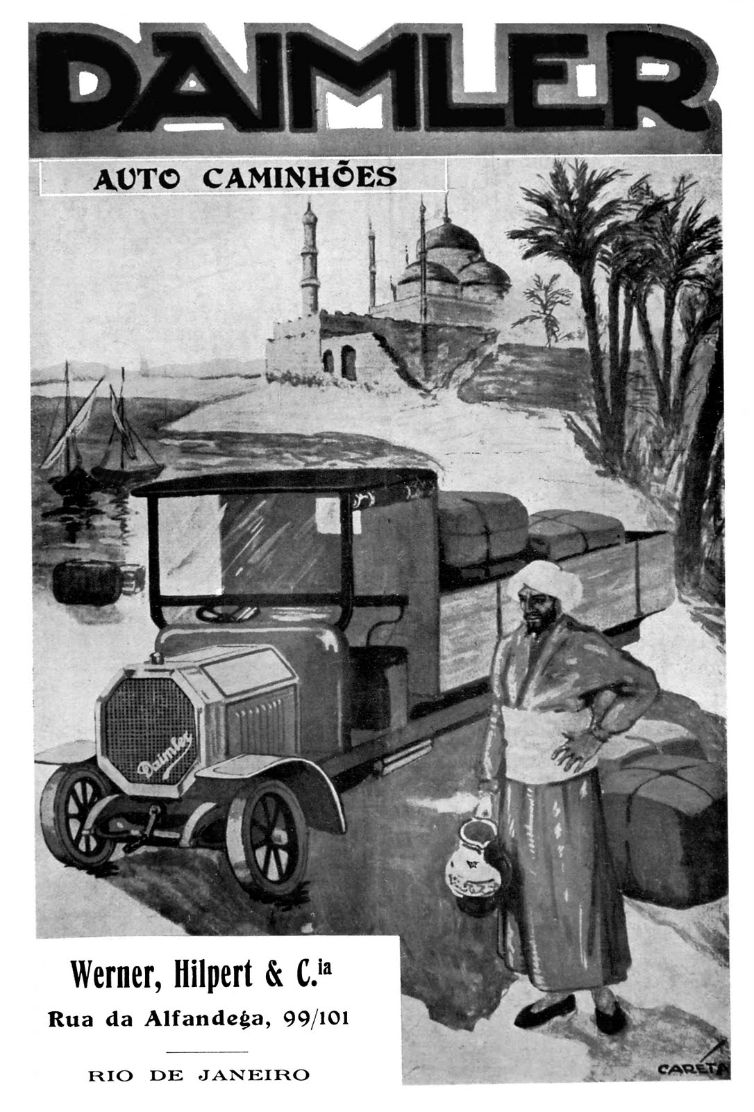 Paisley Curtain 125th Anniversary Of Automobile 2