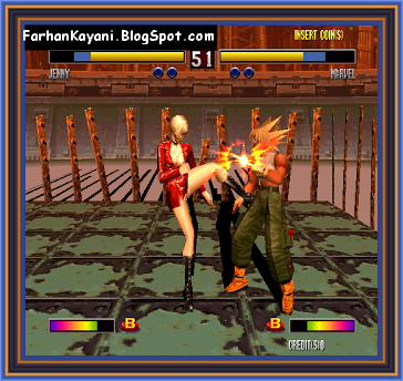 Bloody Roar 2 Free Download Screen Shot Number .3