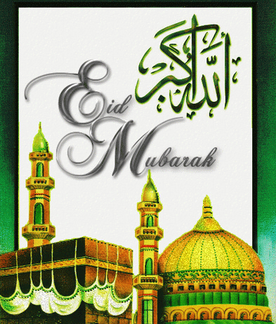 eid al-adha eid al-adha