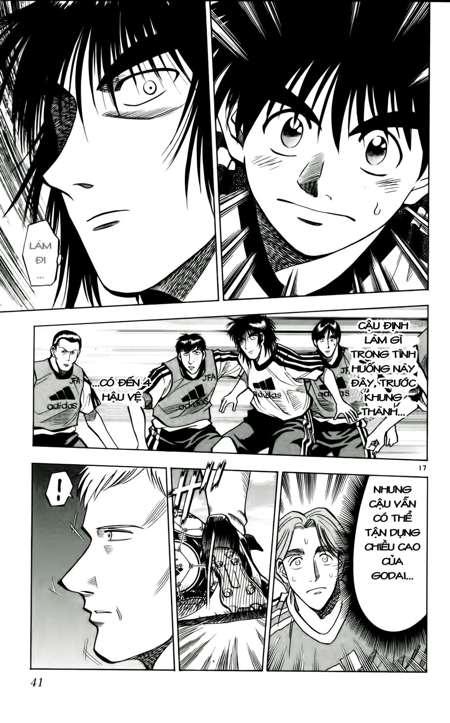 Fantasista bản VIP Chap 46 - Truyen.Chap.VN