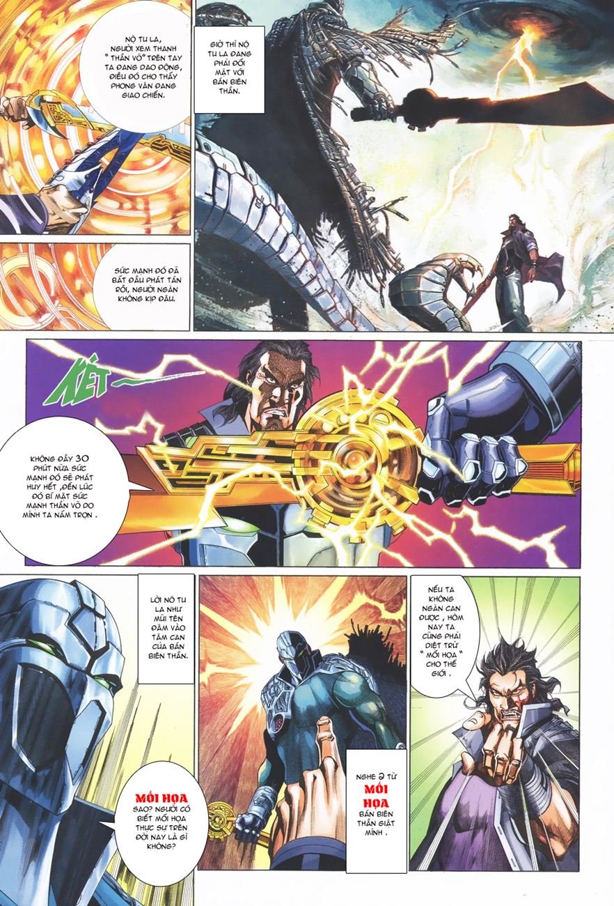 Phong Vân Tân Tác Thần Võ Ký Chap 3 - Next Chap 4