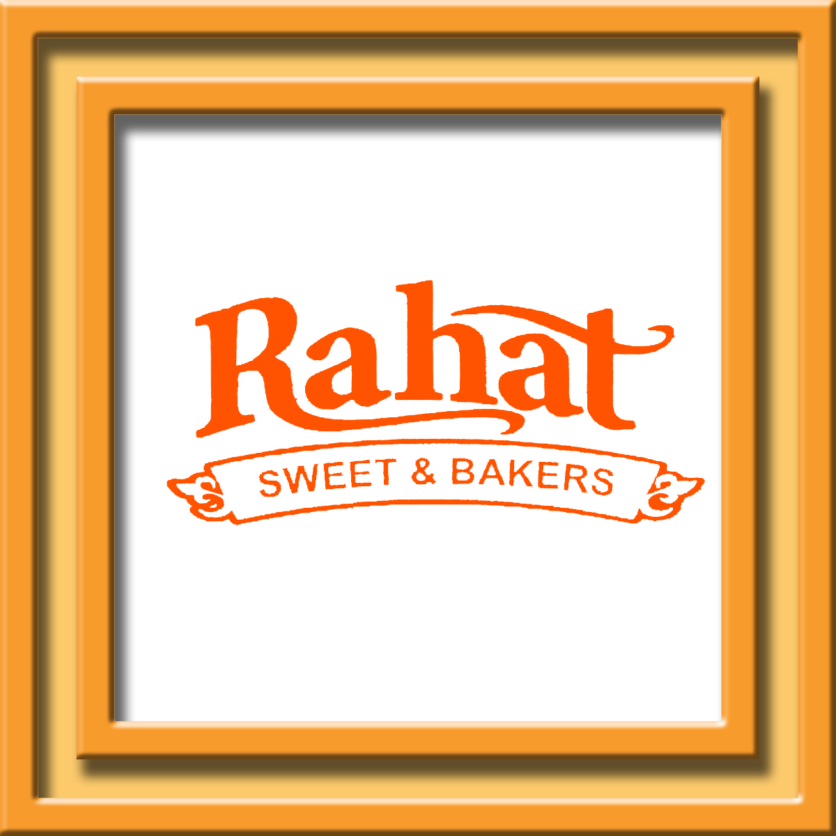 Rahat Bakers Introduction