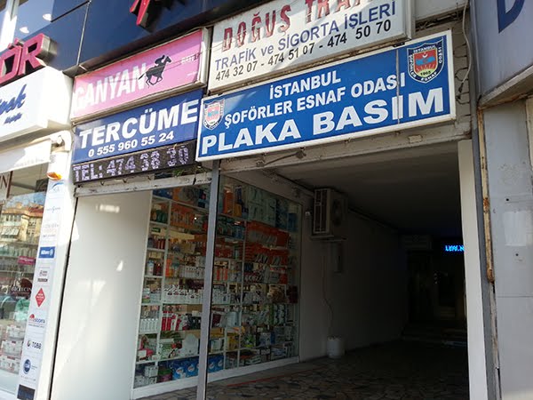 Istanbul Soforler Esnaf Odasi Plaka Basim Yeri Baglarbasi Uskudar Subesi