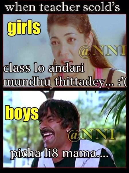 Music Lyrics: Funny Images| Telugu Comedy
