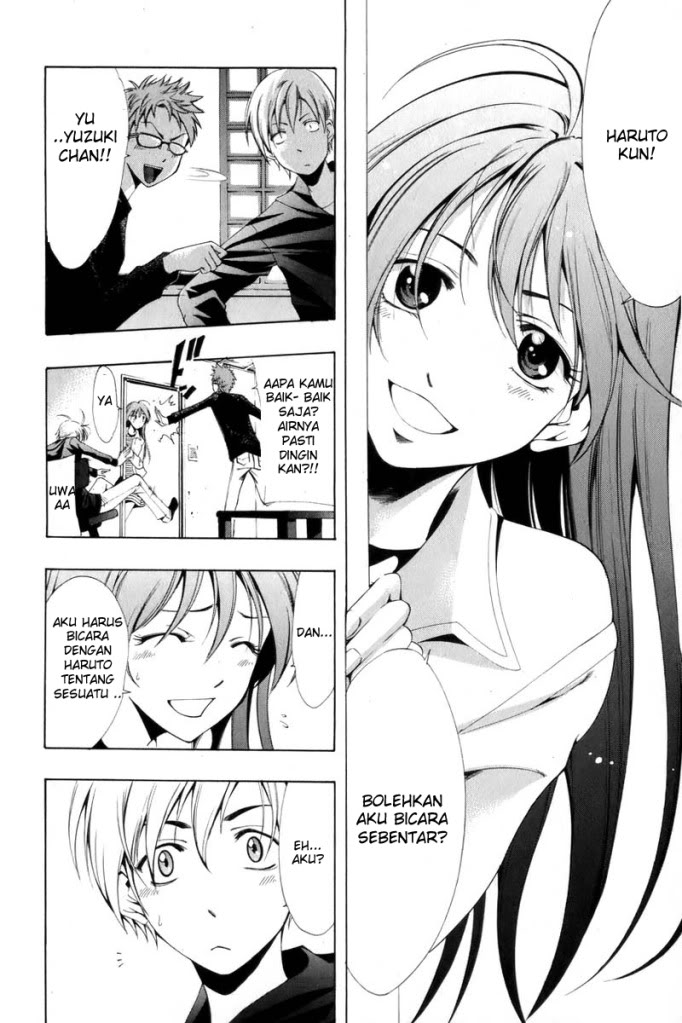 Komik Kimi Ni Iru Machi Page 10