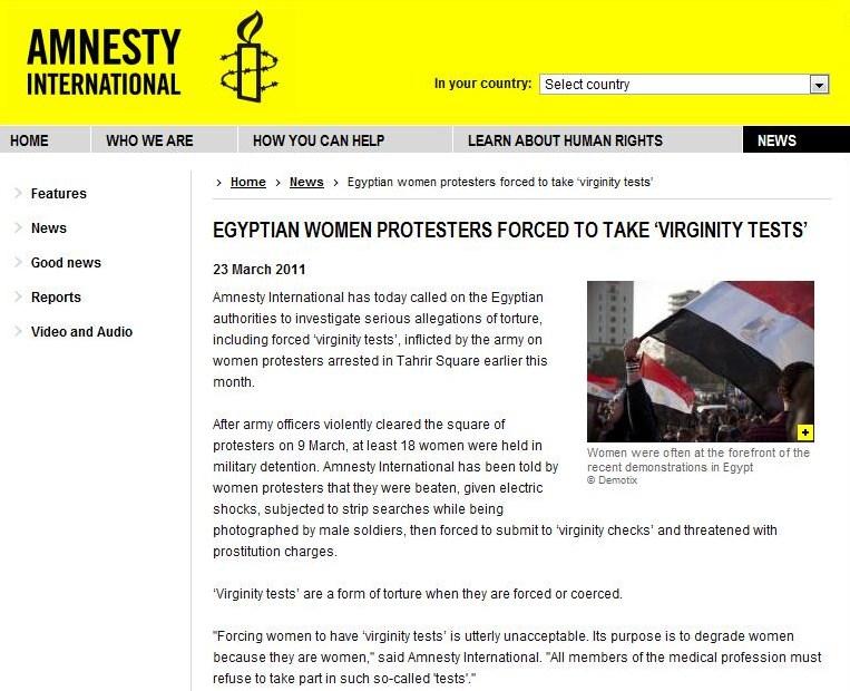 Medical Virginity Test