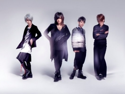 Plastic Tree