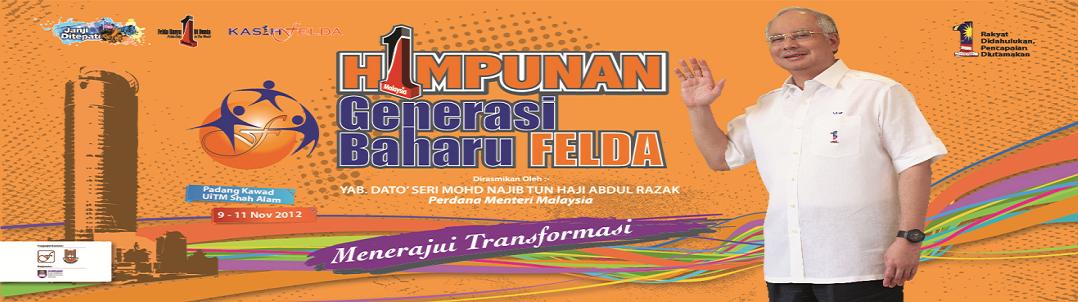 Himpunan Generasi Baharu Felda