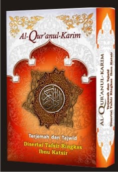 Al Quran. Terjemah dan tajwid disertai ringkasan tafsir Ibnu Katsir