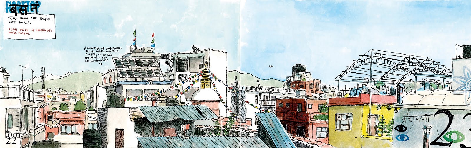 Sergey S Zhiltsov Editor