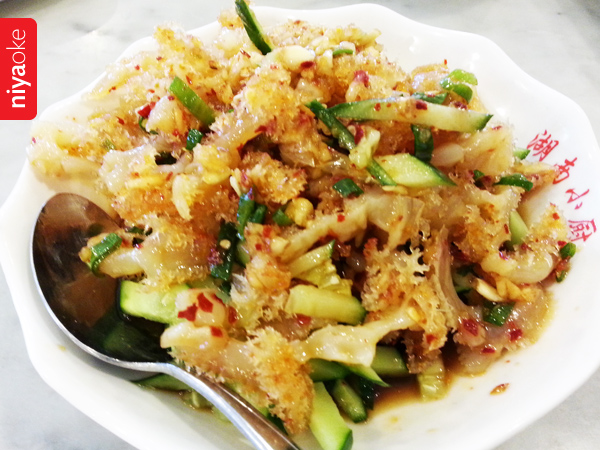 Hunan Kitchen Jakarta Menu Hunan Kitchen Jakarta Menu