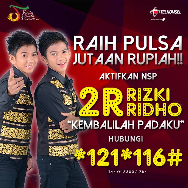 Ririn