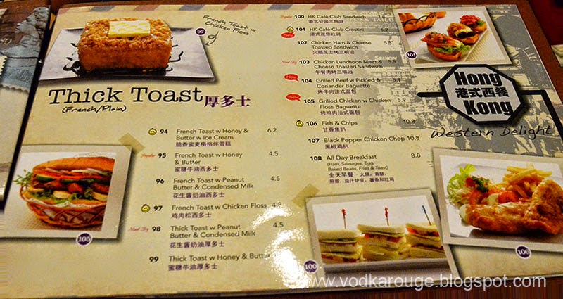 Famous Asian Cafe Menu Famous Asian Cafe Menu