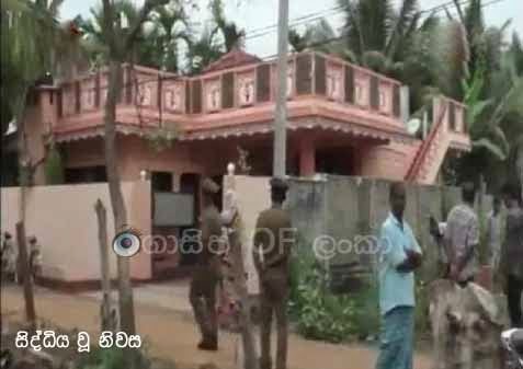 Younger Brother Kills Older Brother in Mulliyawalai Younger Brother Kills Older Brother in Mulliyawalai
