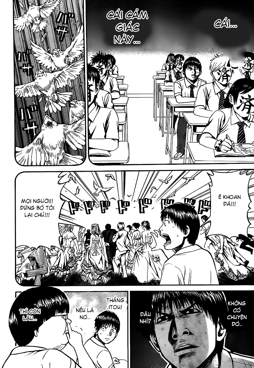 Vợ tôi là Wagatsuma