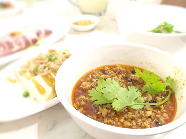 ChaoZhou Porridge - Fragrant Minced Meat (香鼓肉碎)