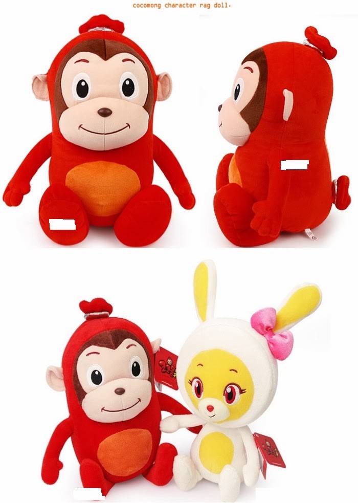 Cassey Boutique Plush Toys