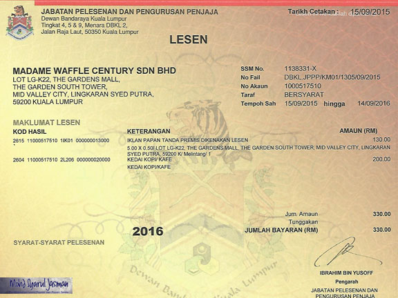 Dbkl Signage License Dbkl Signage License