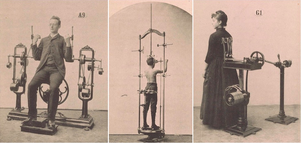 Первый Вибратор