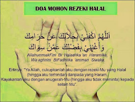 Doa Mohon Rezeki Halal