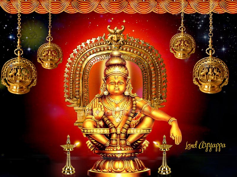 Bhagwan Ji Help me: Lord Ayyappa