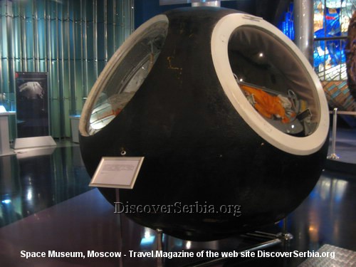 Space Museum Rockets