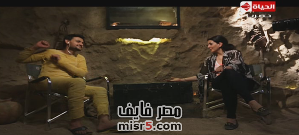 حلقة وفاء عامر برنامج رامز عنخ أمون الحلقة الخامسة 12